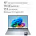 16" 2K LCD TOUCHSCREEN
16GB MEMORY
1TB STORAGE
Windows 11 Copilot+ PC
Intel Core Ultra 7