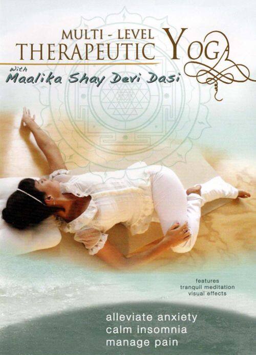 Multi Level Therapeutic Yoga [DVD]