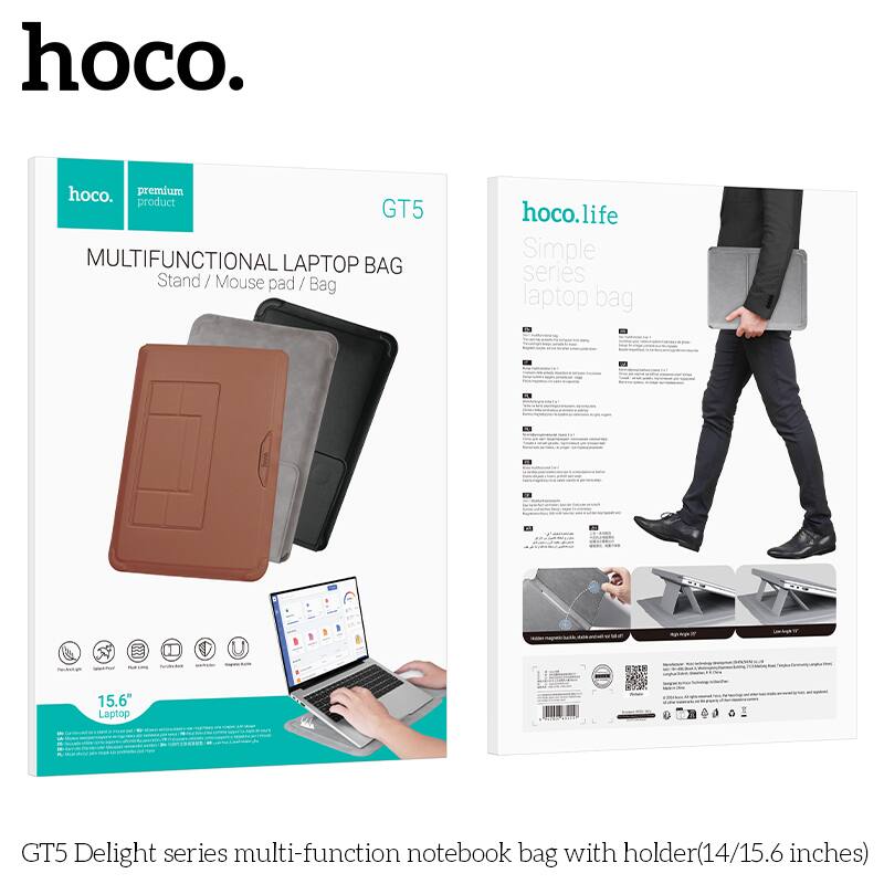hoco. hoco. premium product GT5 MULTIFUNCTIONAL LAPTOP BAG Stand / Mouse pad / Bag hoco.life Simple series laptop bag - 15.6" Laptop GT5 Delight series multi-function notebook bag with holder(14/15.6 inches)