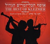 Front Standard. The Best of Klezmer [CD].