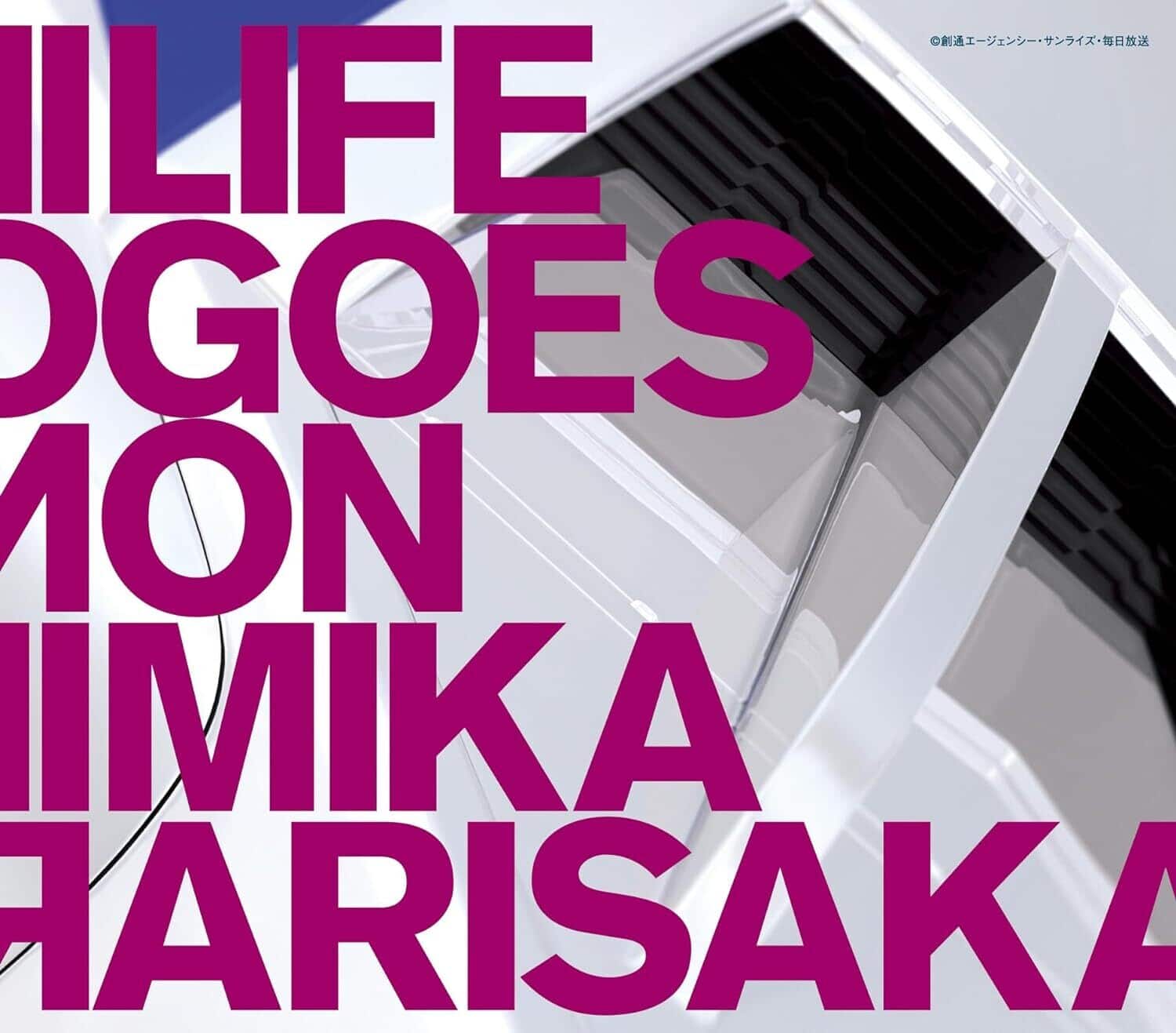 Mika Arisaka - Life Goes On   - COMPACT DISCS [CD] price history on PriceWatchPro