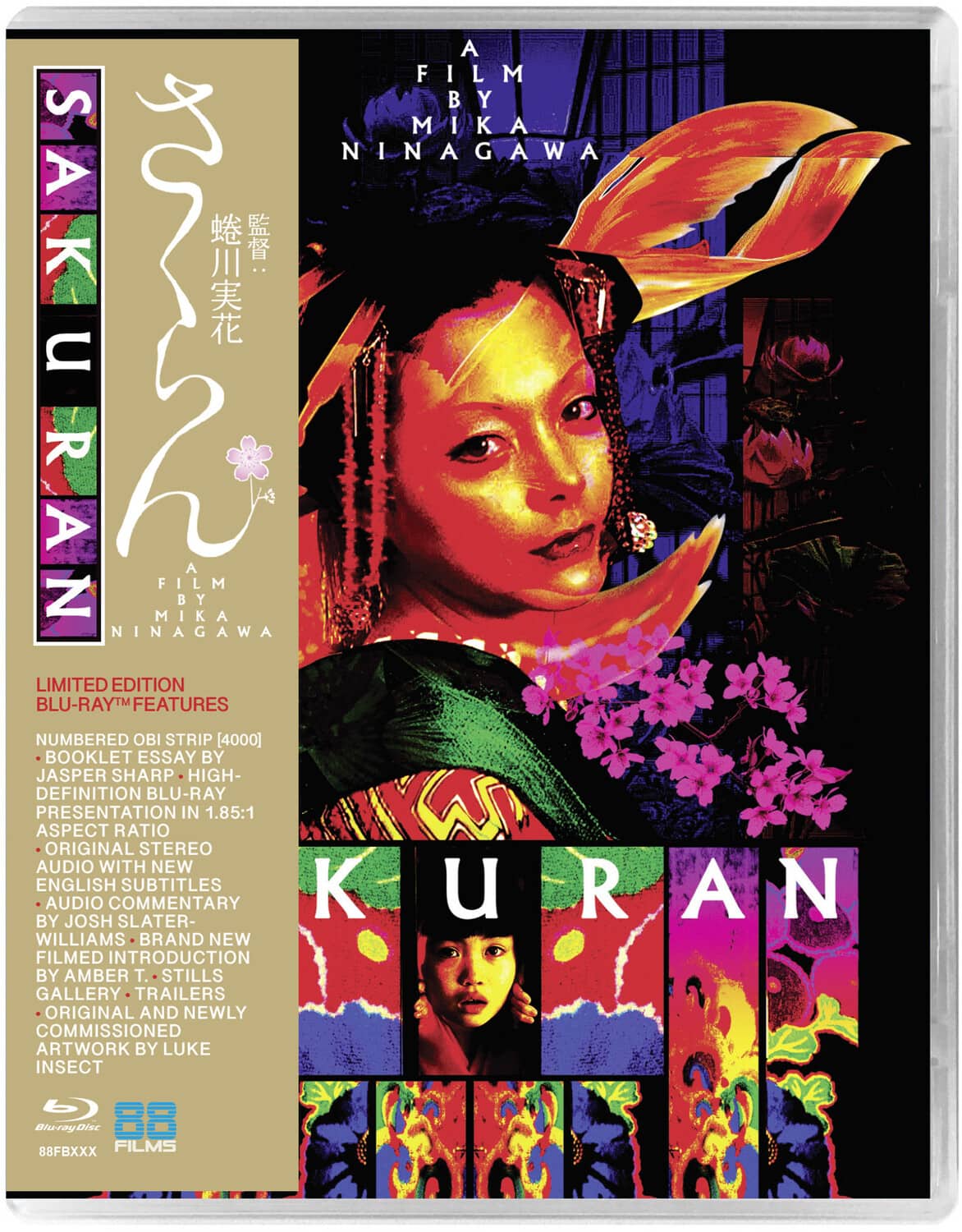 Sakuran   - BLU-RAY price history on PriceWatchPro