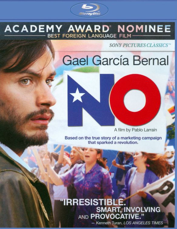 No [Blu-ray] [2012]