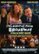 Front Standard. 45 Minutes from Broadway [DVD] [2012].