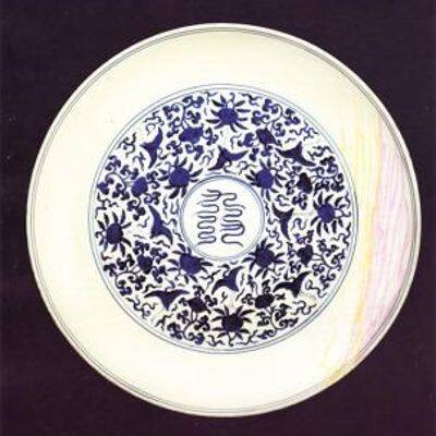 

In to It [LP] - VINYL