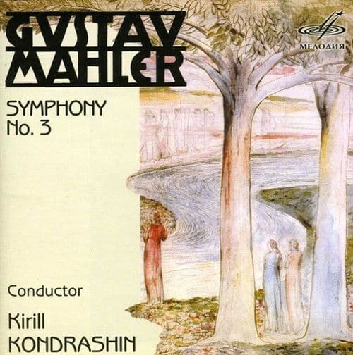 Best Buy: Gustav Mahler: Symphony No. 3 [CD]