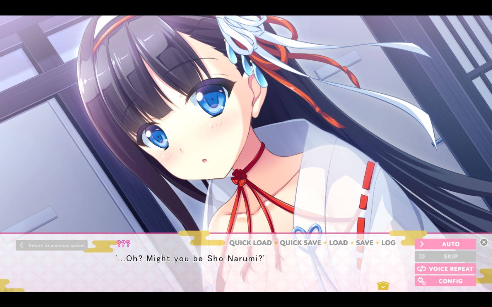 Return to previous option  
???  
...Oh? Might you be Sho Narumi?  
QUICK LOAD  
QUICK SAVE  
LOAD  
SAVE  
LOG  
AUTO  
SKIP  
VOICE REPEAT  
CONFIG