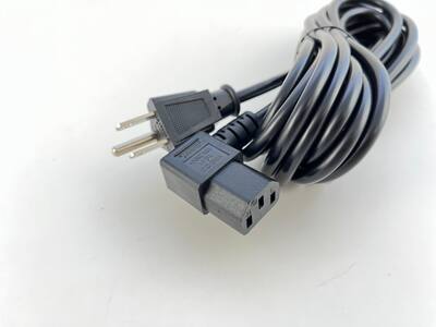 Alimentatore AC/DC OMNIHIL Da 8 Piedi Per Polk Audio Omni S2 – UL Certificato, Nuovo - Foto 4