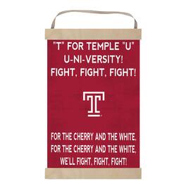 Jardine - Temple Owls Fight Song Banner Sign - Brown
