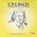Front Standard. C.P.E. Bach: Wuttemberg Sonata No. 6 in B minor [Digital Download].