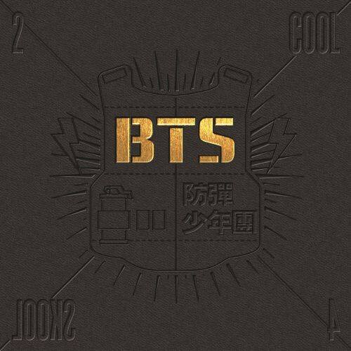  2 Cool 4 Skool [Digital Download]