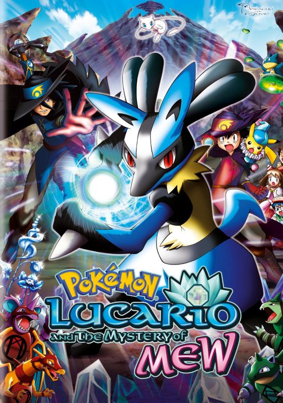  Pokemon: Lucario and the Mystery of Mew [DVD] [2006]