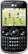 Front Standard. LG - GSM Mobile Phone (Unlocked) - Black.