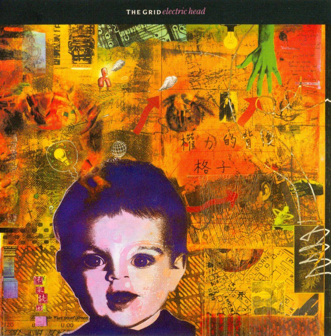 Best Buy Electric Head [Expanded Collector's Edition] [CD]