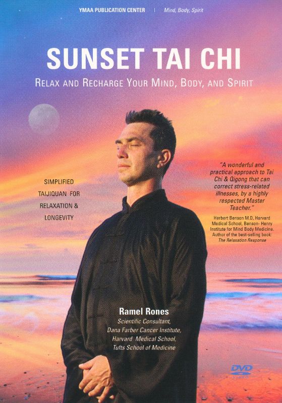  Sunset Tai Chi [DVD] [2007]