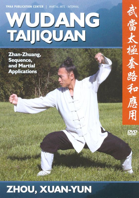 Wudang Taijiquan [DVD] [2008]