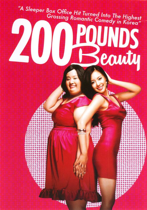 200 Pounds Beauty [DVD] [2007]