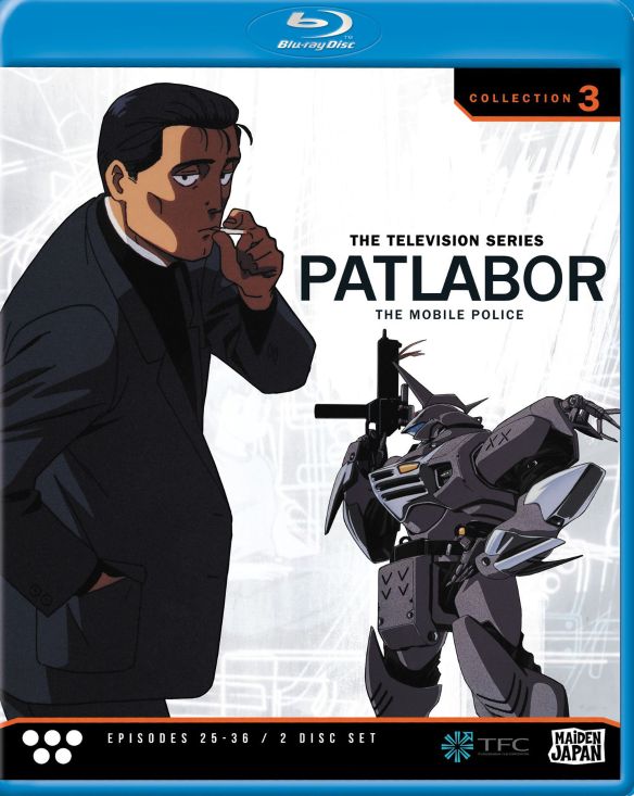 Patlabor - The Mobile Police: The TV Series, Collection 3 [2 Discs] [Blu-ray]