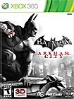 Front Detail. Batman: Arkham City - Xbox 360.