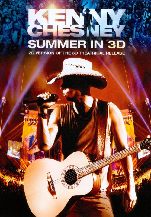  Summer (3-D) [DVD]
