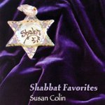 Front Standard. Shabbat Favorites [CD].