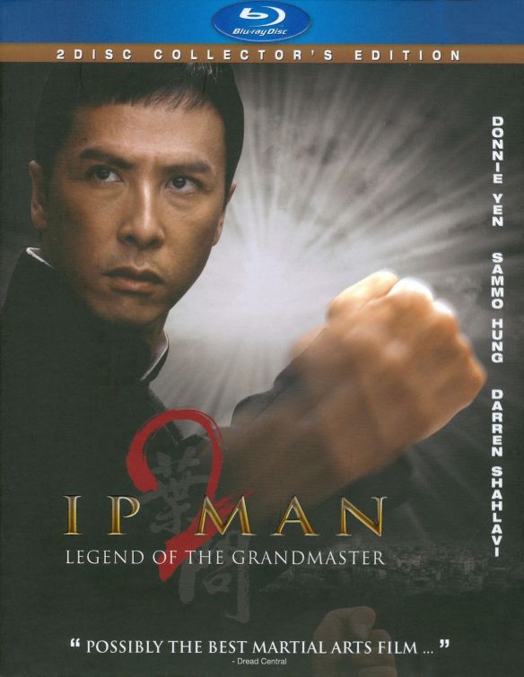  Ip Man 2 [Collector's Edition] [2 Discs] [Blu-ray] [2010]