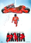 Front Standard. Akira [DVD] [1988].