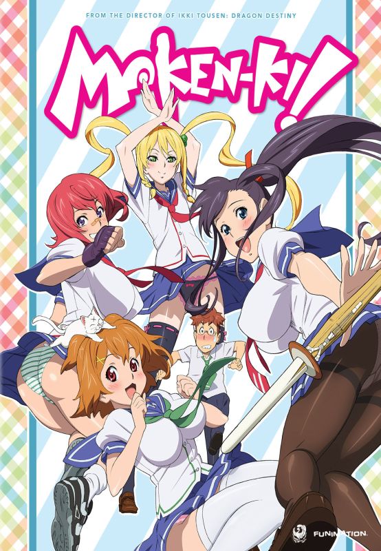 Maken-Ki!: The Complete Series [Limited Edition] [4 Discs] [Blu-ray/DVD]