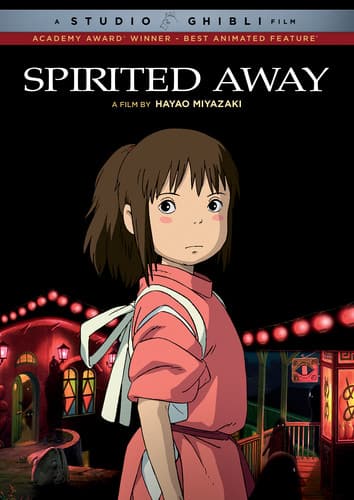 Spirited Away  - DVD