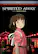 Front. Spirited Away - DVD.