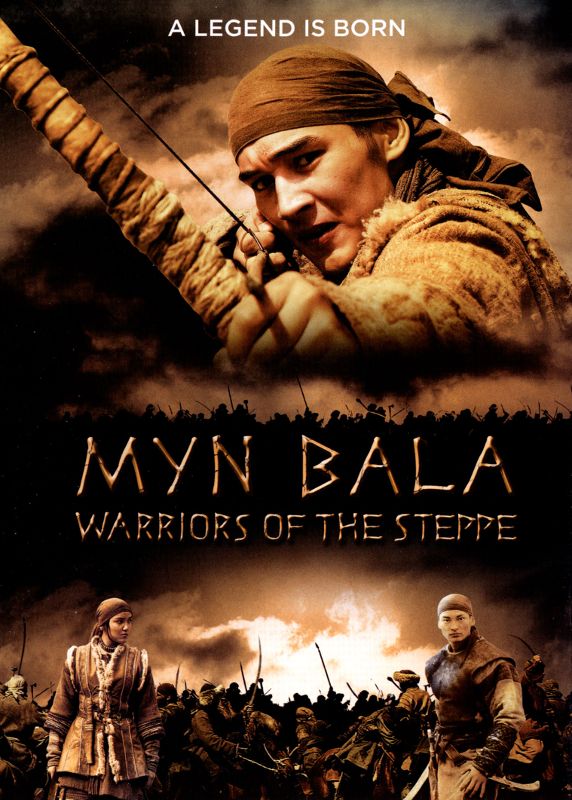  Myn Bala: Warriors of the Steppe [DVD] [2011]