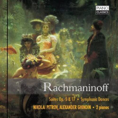 Sergei Rachmaninoff - Suites / Symphonic Dances   - COMPACT DISCS [CD]