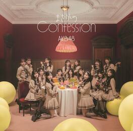 AKB48 - Masaka No Confession - Version A (CD + Blu-Ray) - COMPACT DISCS