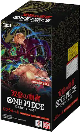 one piece trading card - Best Buy one piece trading card - Best Buy