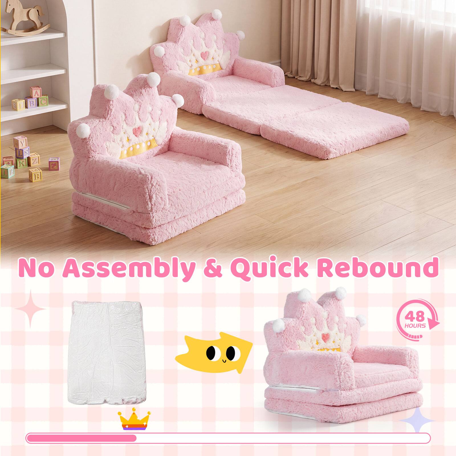 No Assembly & Quick Rebound  
48 HOURS