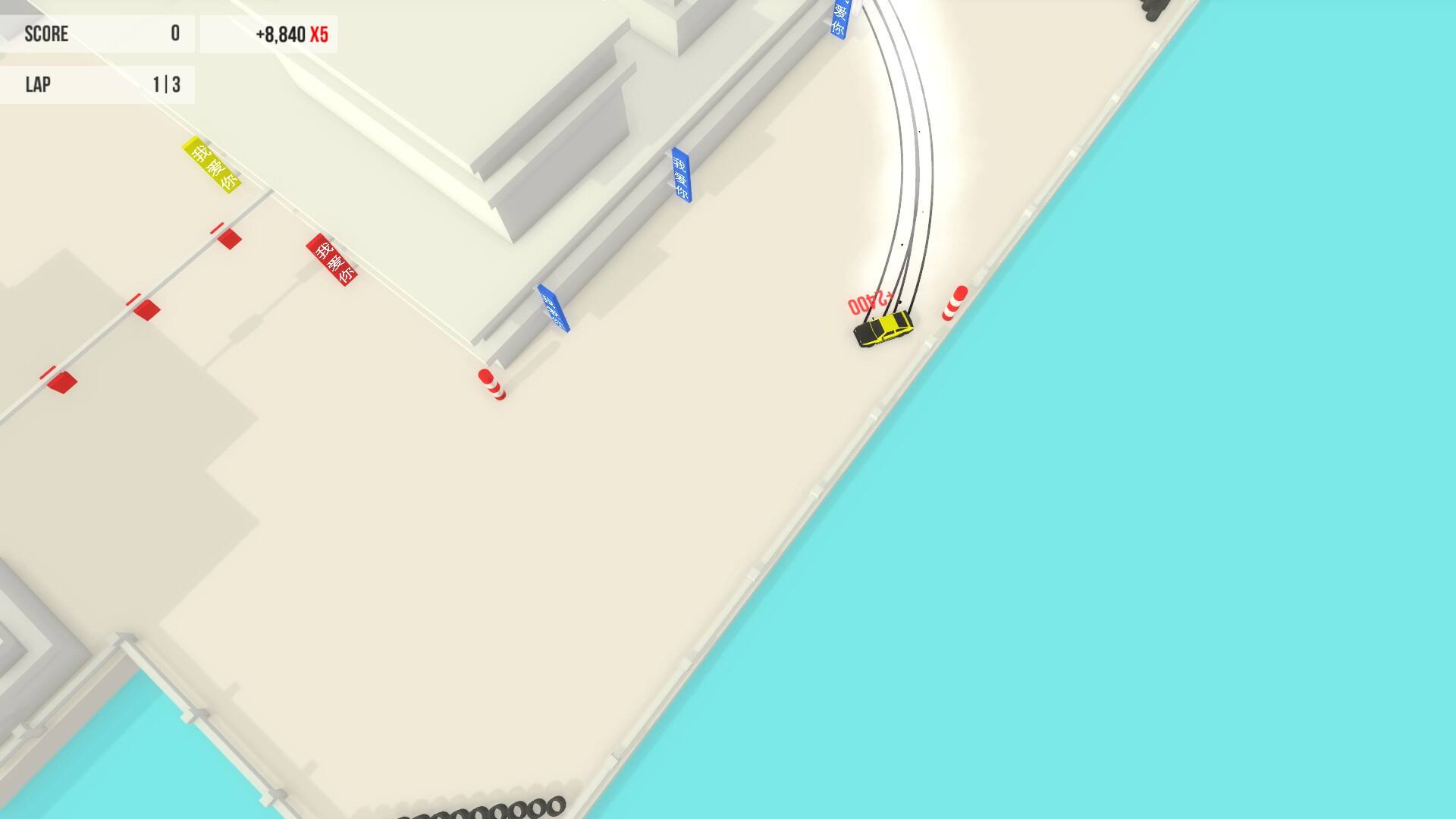 Alt View 16. Serenity Forge - Absolute Drift.