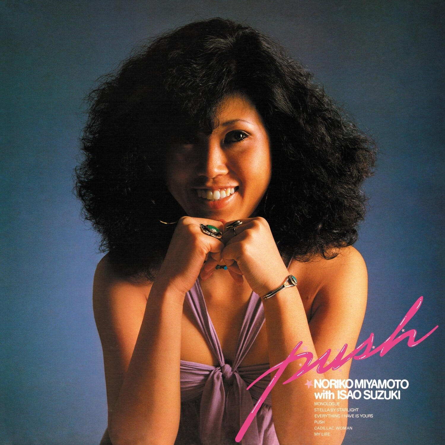 Noriko Miyamoto - Push   - COMPACT DISCS [CD] price history on PriceWatchPro