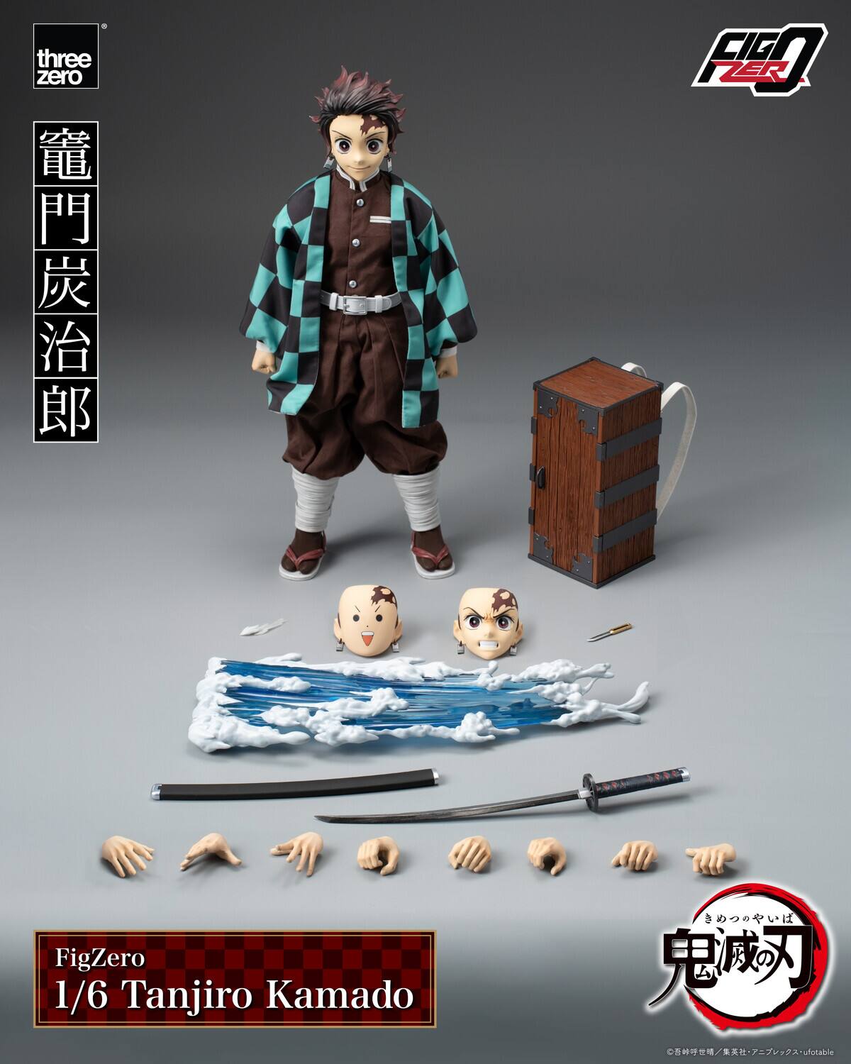 three zero  
FED NER FigZero 1/6 Tanjiro Kamado  
/fotae
