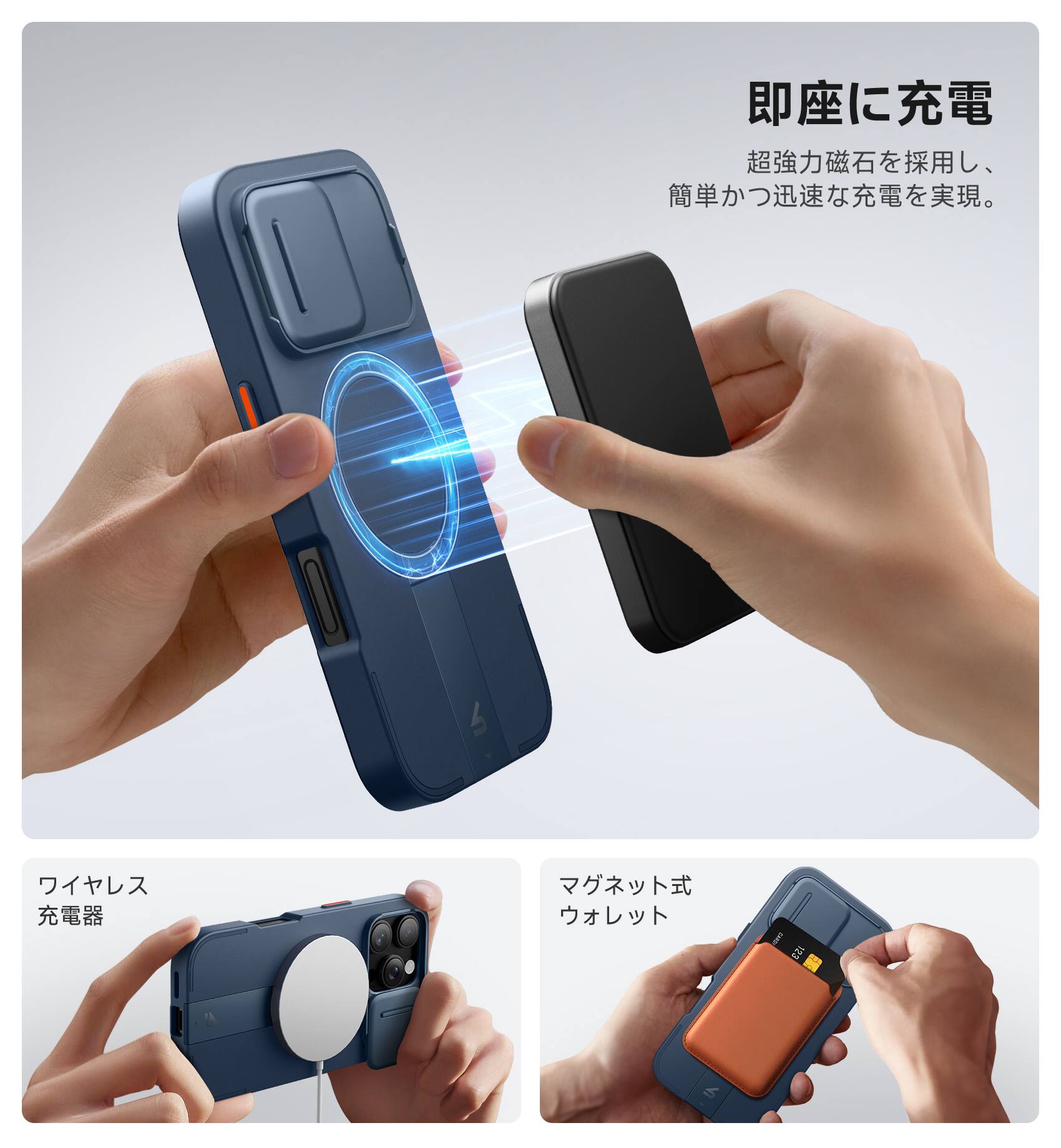 Alt View 6. SURITCH - Bumper Case for iPhone 16 Pro with Camera Cover, Compatible with MagSafe, Kickstand, Shockproof Slim Protective Cover - Deep Blue.