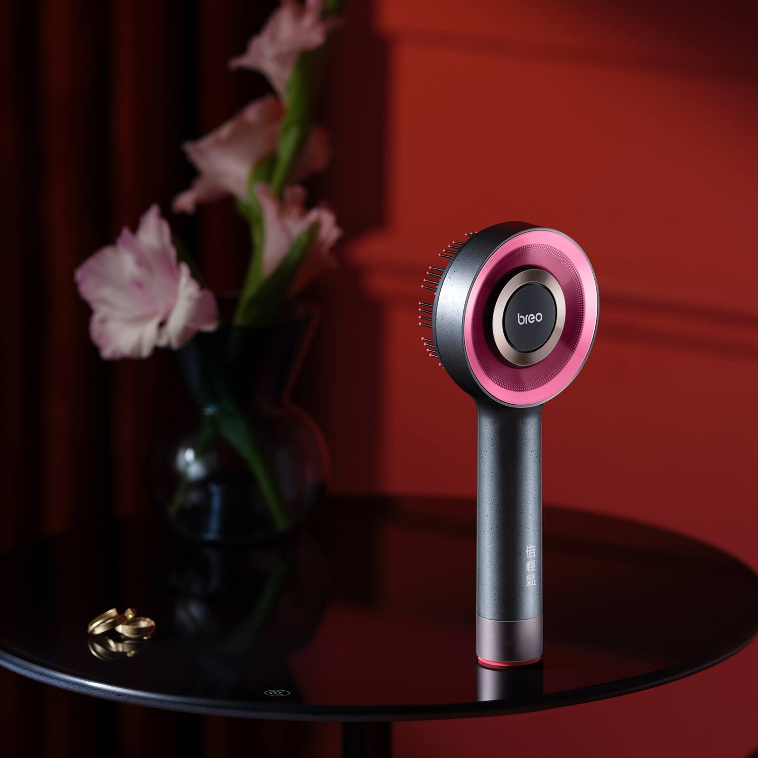 1 II! !!!! .I/7 breo