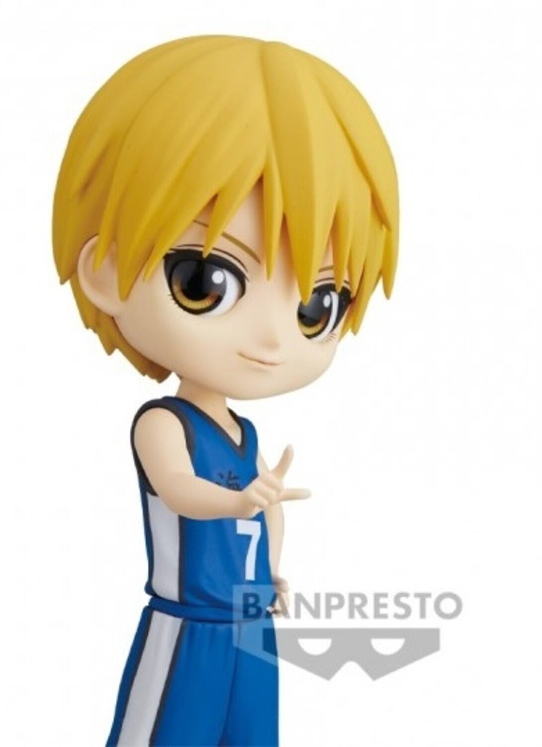 Alt View 1. PopMarket - BanPresto - Kuroko's Basketball - Q posket - Ryota Kise Statue   - Collectibles - Multicolor.