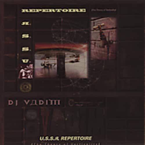 DJ Vadim - USSR Repertoire: Theory of Verticality   - COMPACT DISCS [CD] price history on PriceWatchPro