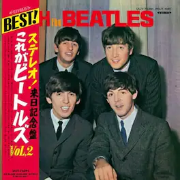 The Beatles - With The Beatles - Japanese Limited Edition - VINYL LP