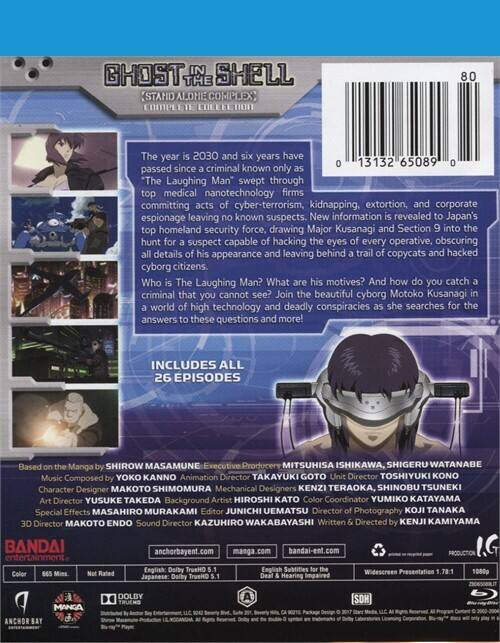 Alt View 1. Ghost in the Shell: Stand Alone Complex Season 1   - BLU-RAY.
