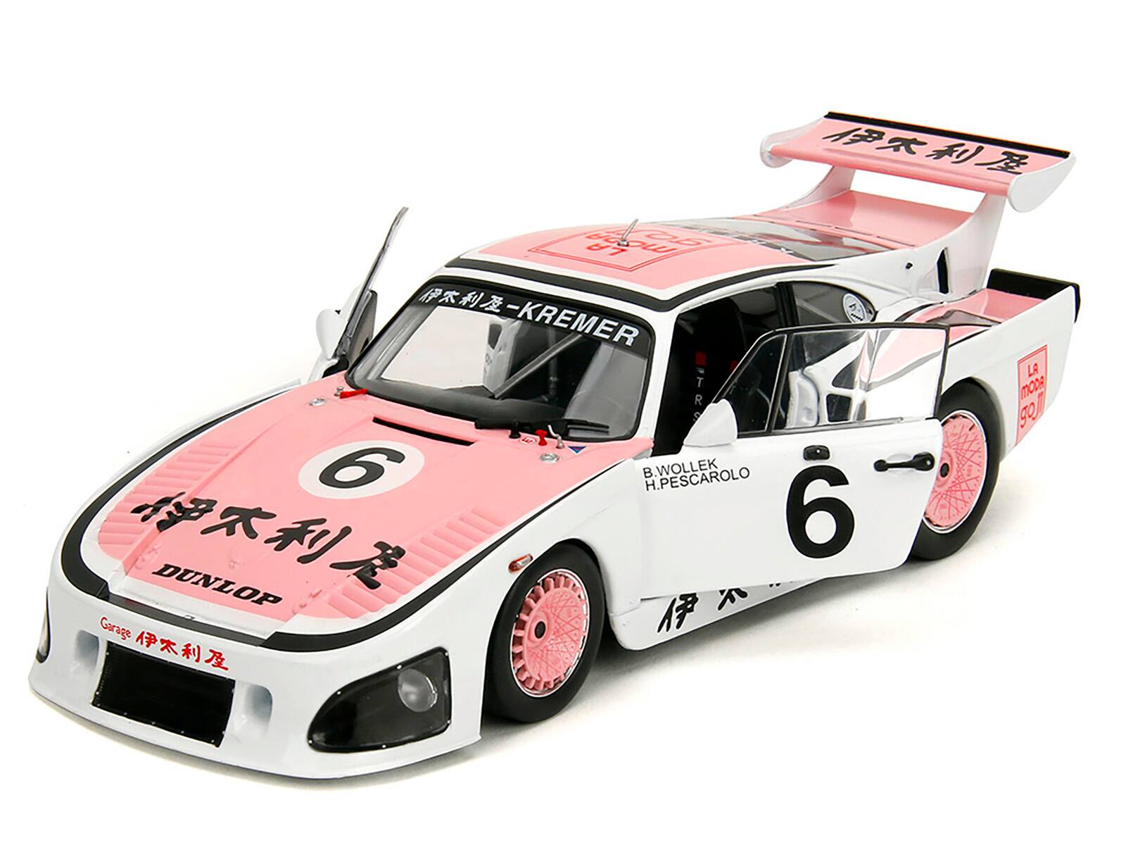 MDa LA QS  
-KREMER TR  
6 B.WOLLEK H.PESCAROLO  
6 DUNLOP  
Garage LA moca g