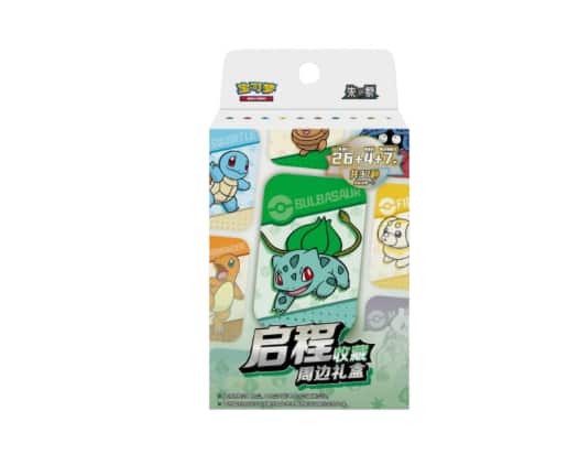 Pokémon - Pokemon Chinese Departure Collection Tin Gift Box [Simplified Chinese]