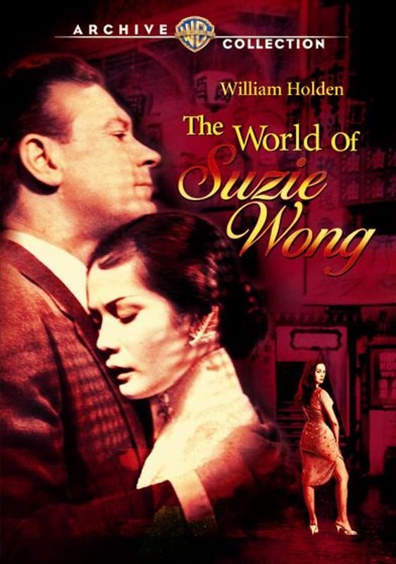  The World of Suzie Wong [DVD] [1960]