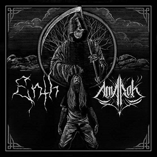 

Amarok/Enth [Split LP] [LP] - VINYL