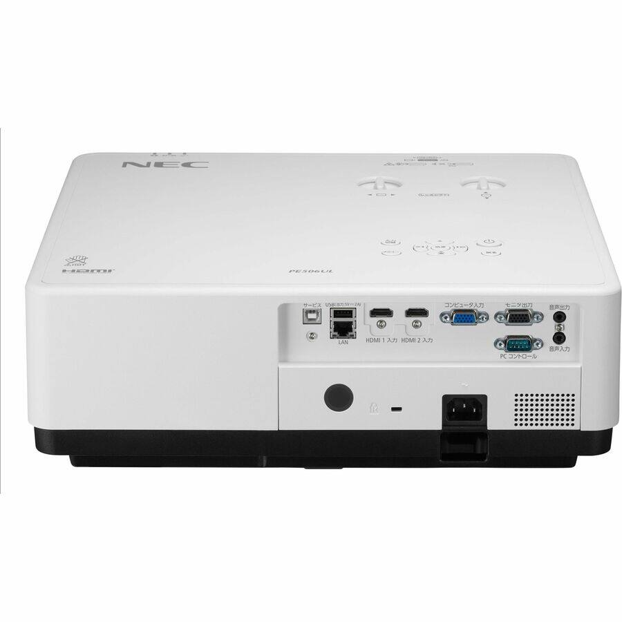 NEC  
PE351W  
LAN HDMI 1 HDMI 2 PC  
USB 1 USB 2  
PC コンソール  
音声入力  
音声出力  
HDMI 入力 HDMI 2 入力  
USB 入力  
電源  
リモコン  
リモコン電池  
リモコン電池  
リモコン電池  
リモコン電池