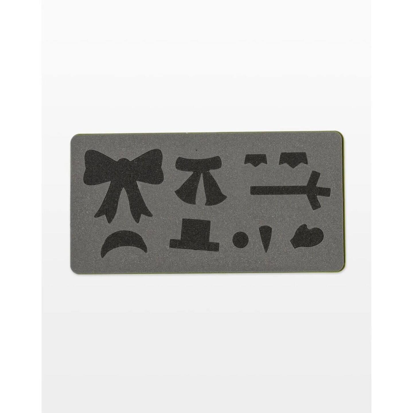 Left. AccuQuilt - Go Fabric Cutting Dies It Fits, Holiday Accessories - Multicolor.